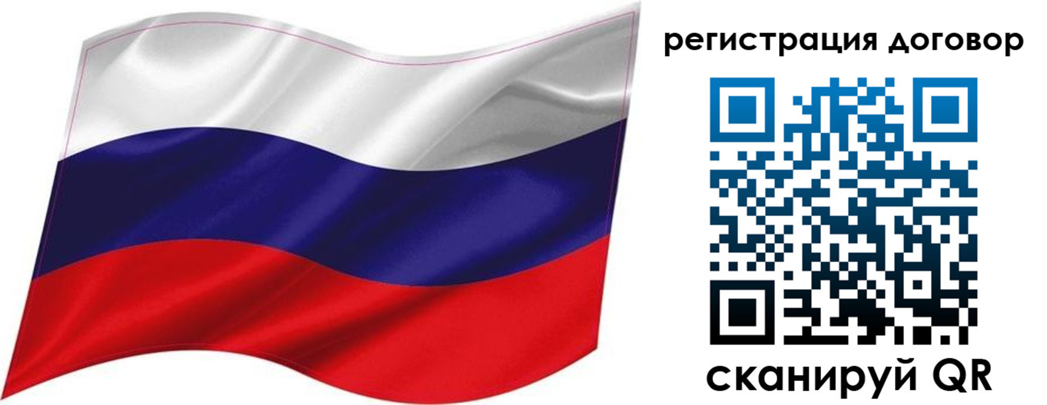 найти адрес прописки в Волгодонске